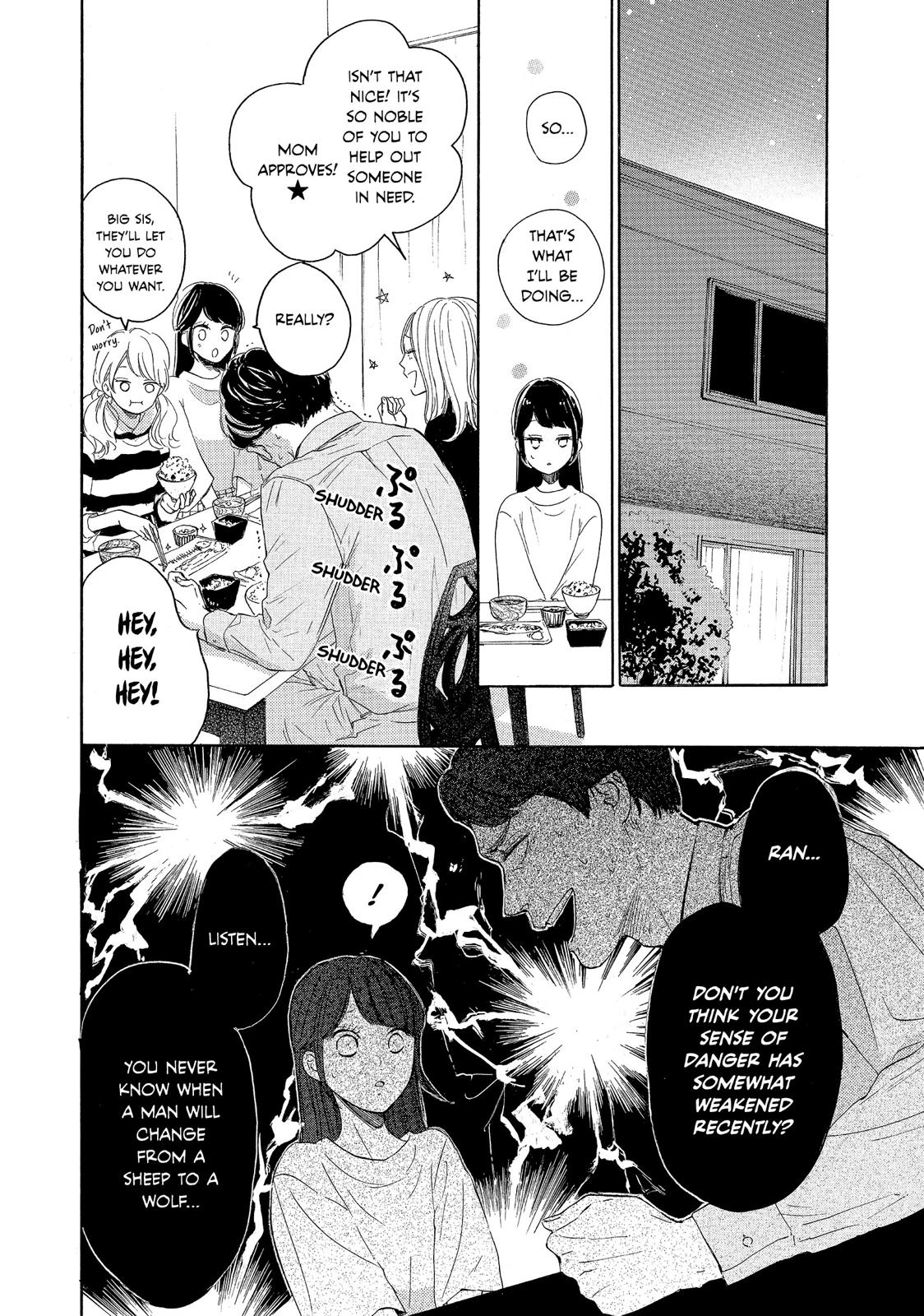 Takane no Ran-san Chapter 7 page 12 - Chapter 7