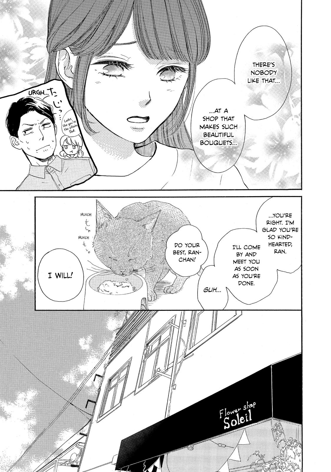 Takane no Ran-san Chapter 7 page 13 - Chapter 7