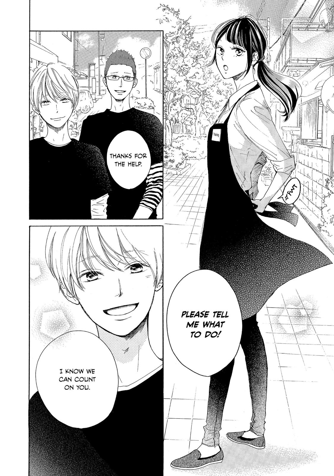 Takane no Ran-san Chapter 7 page 14 - Chapter 7