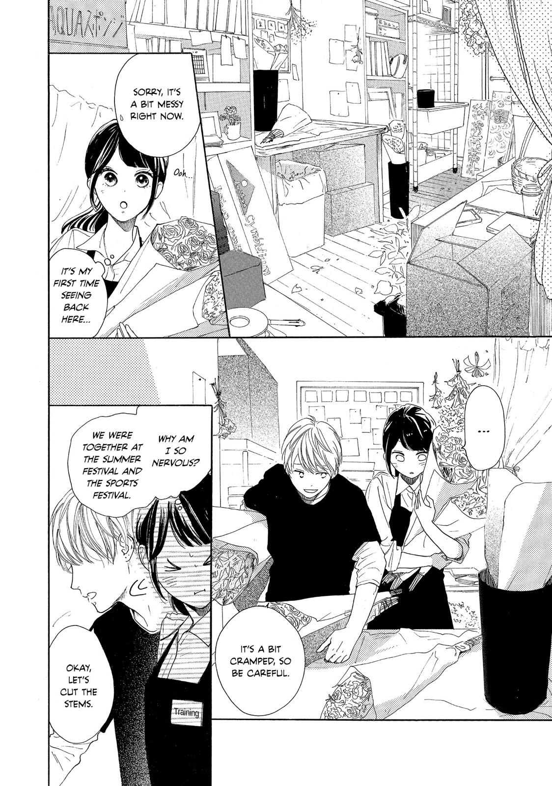 Takane no Ran-san Chapter 7 page 16 - Chapter 7