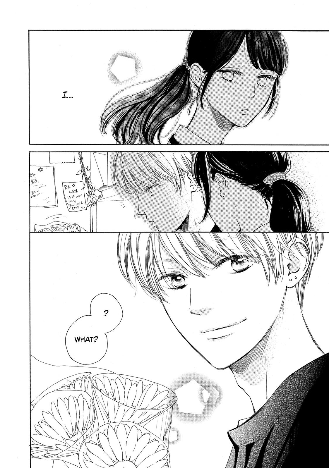 Takane no Ran-san Chapter 7 page 18 - Chapter 7