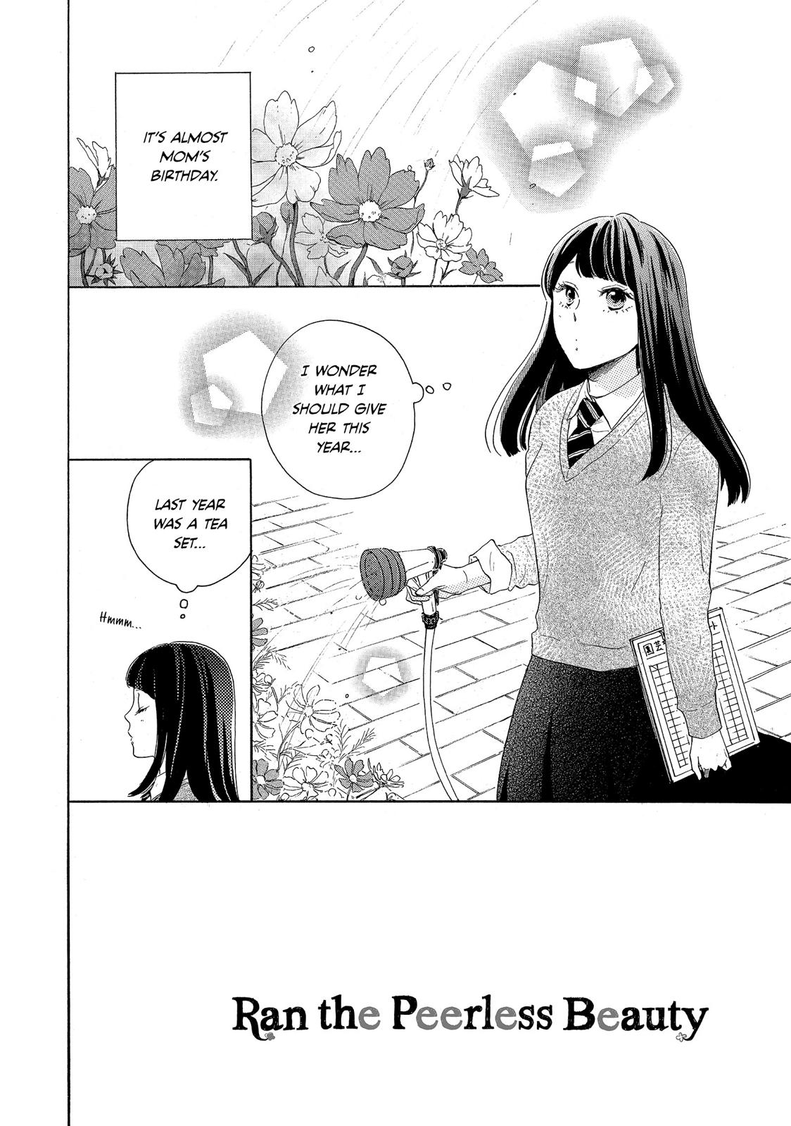 Takane no Ran-san Chapter 7 page 2 - Chapter 7