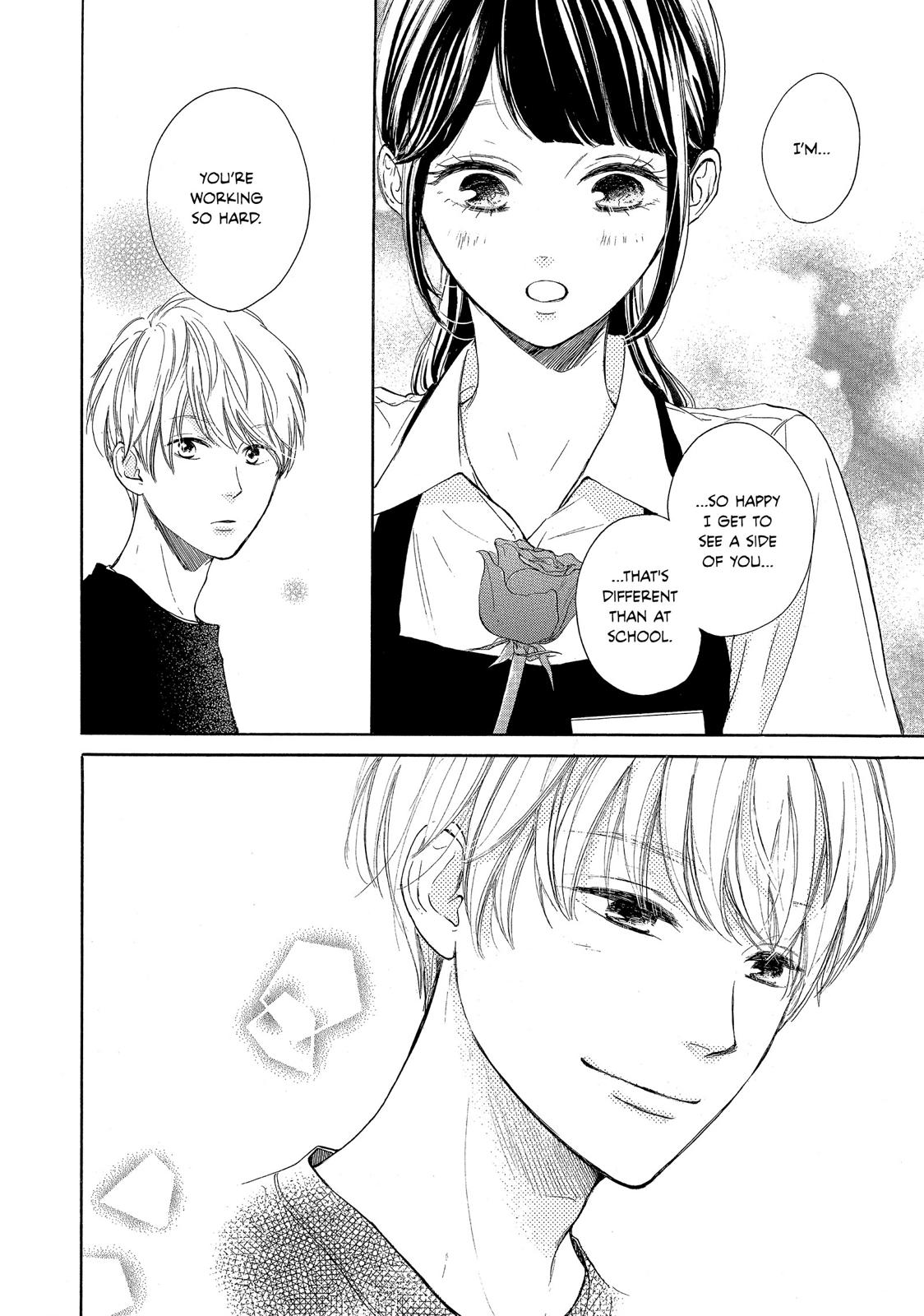 Takane no Ran-san Chapter 7 page 26 - Chapter 7