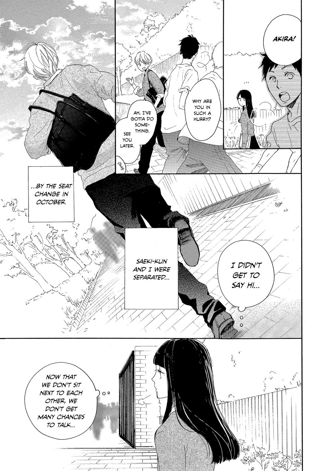 Takane no Ran-san Chapter 7 page 3 - Chapter 7