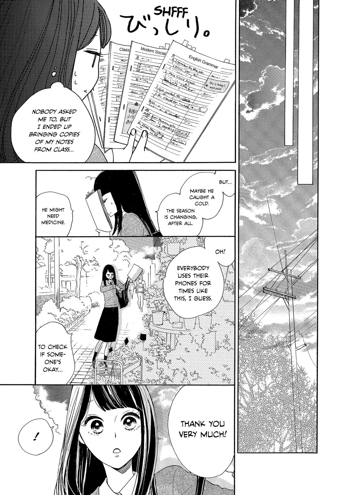 Takane no Ran-san Chapter 7 page 7 - Chapter 7