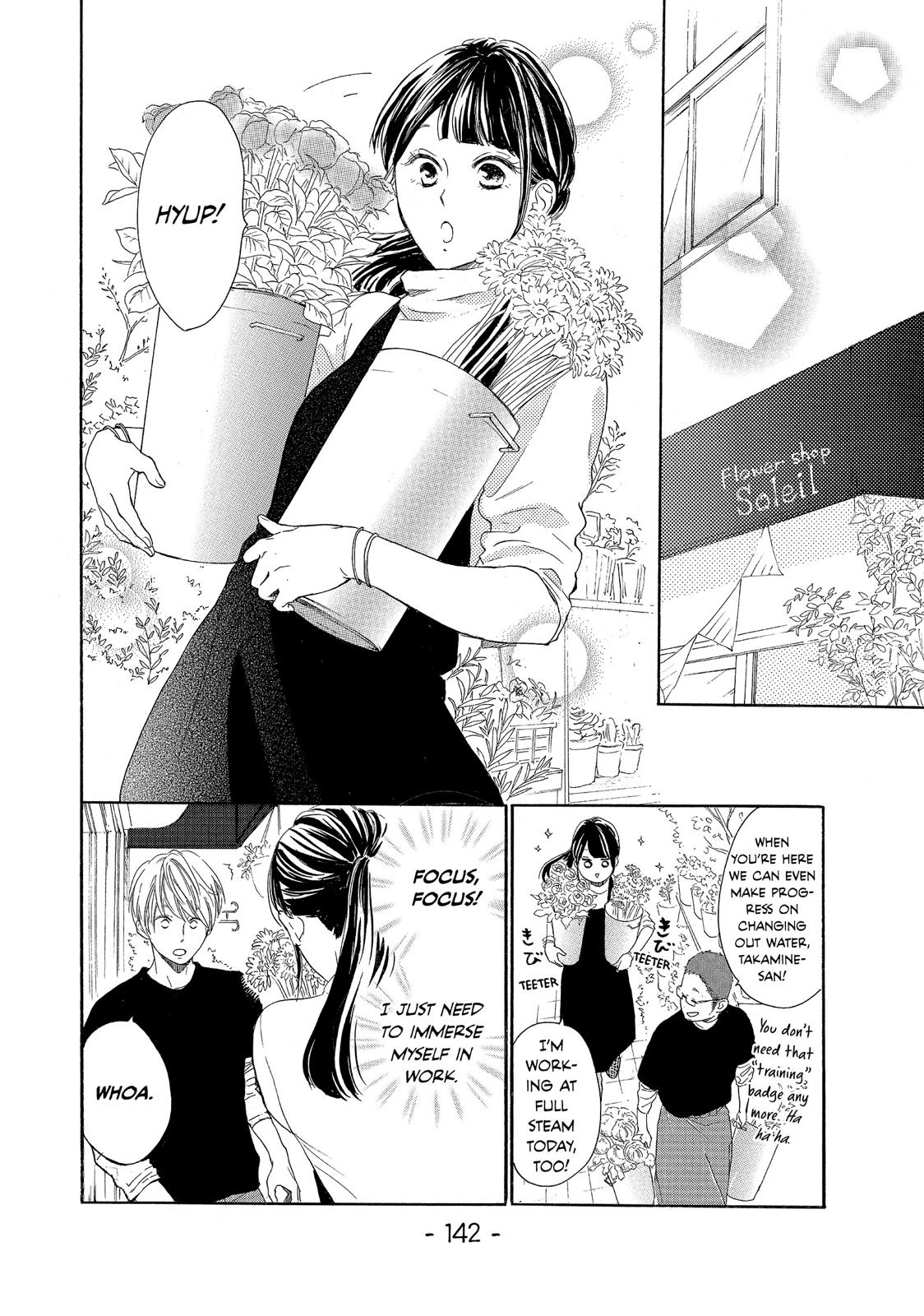 Takane no Ran-san Chapter 8 page 10 - Chapter 8