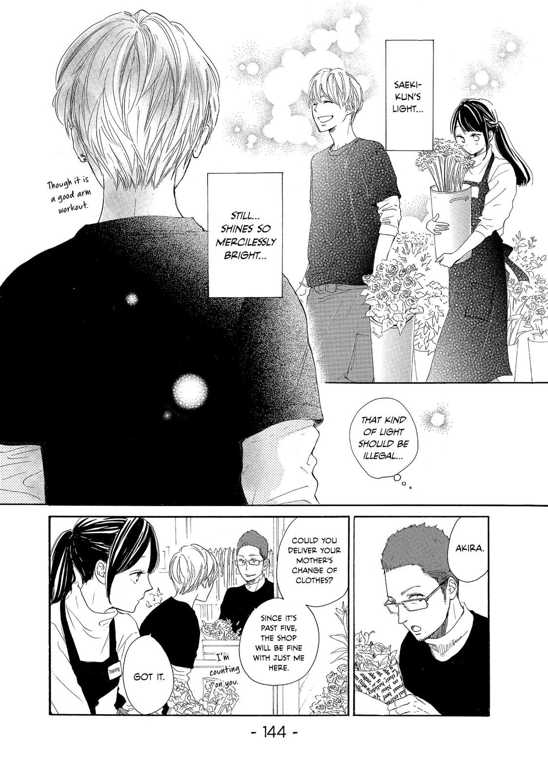 Takane no Ran-san Chapter 8 page 12 - Chapter 8