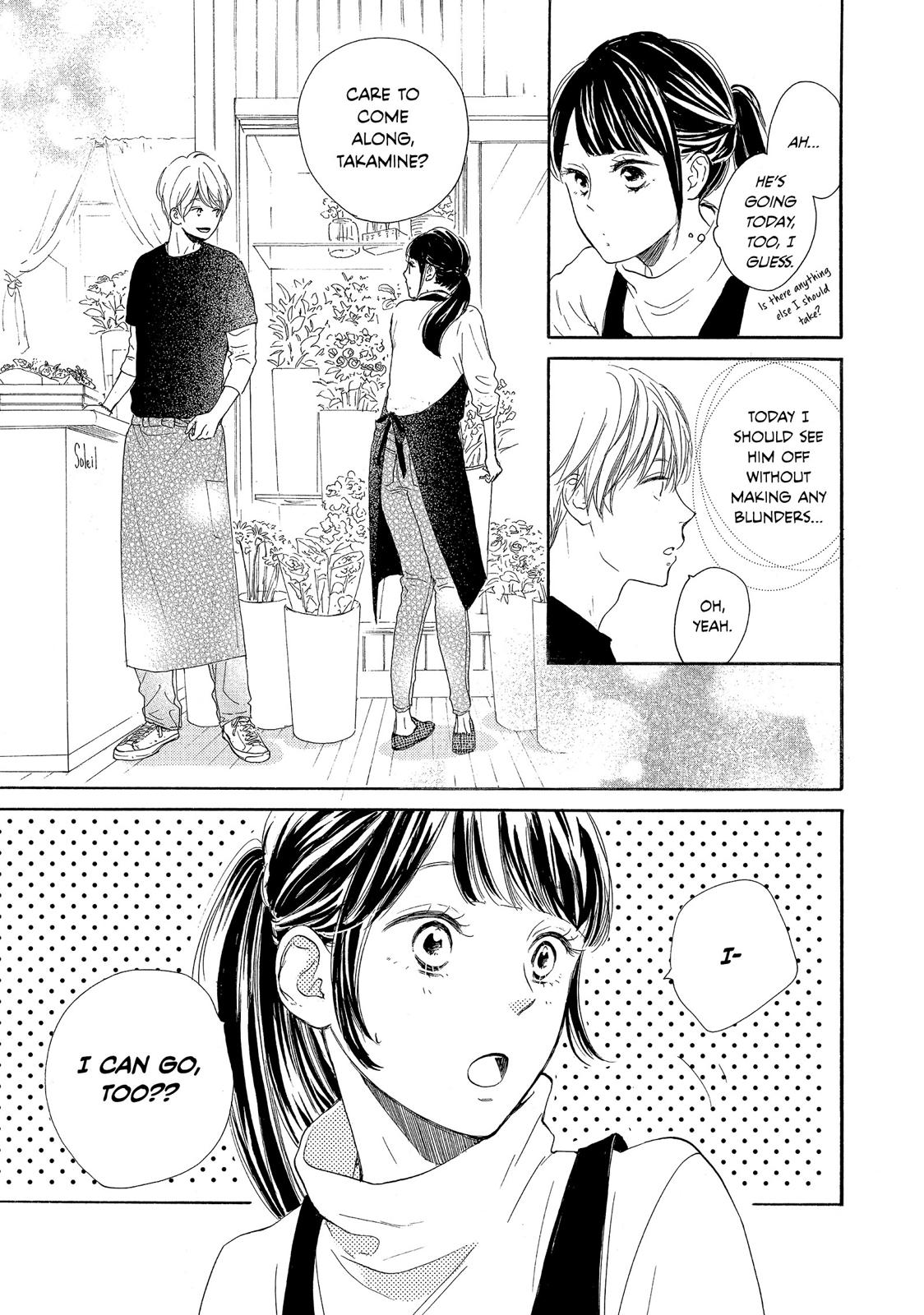 Takane no Ran-san Chapter 8 page 13 - Chapter 8