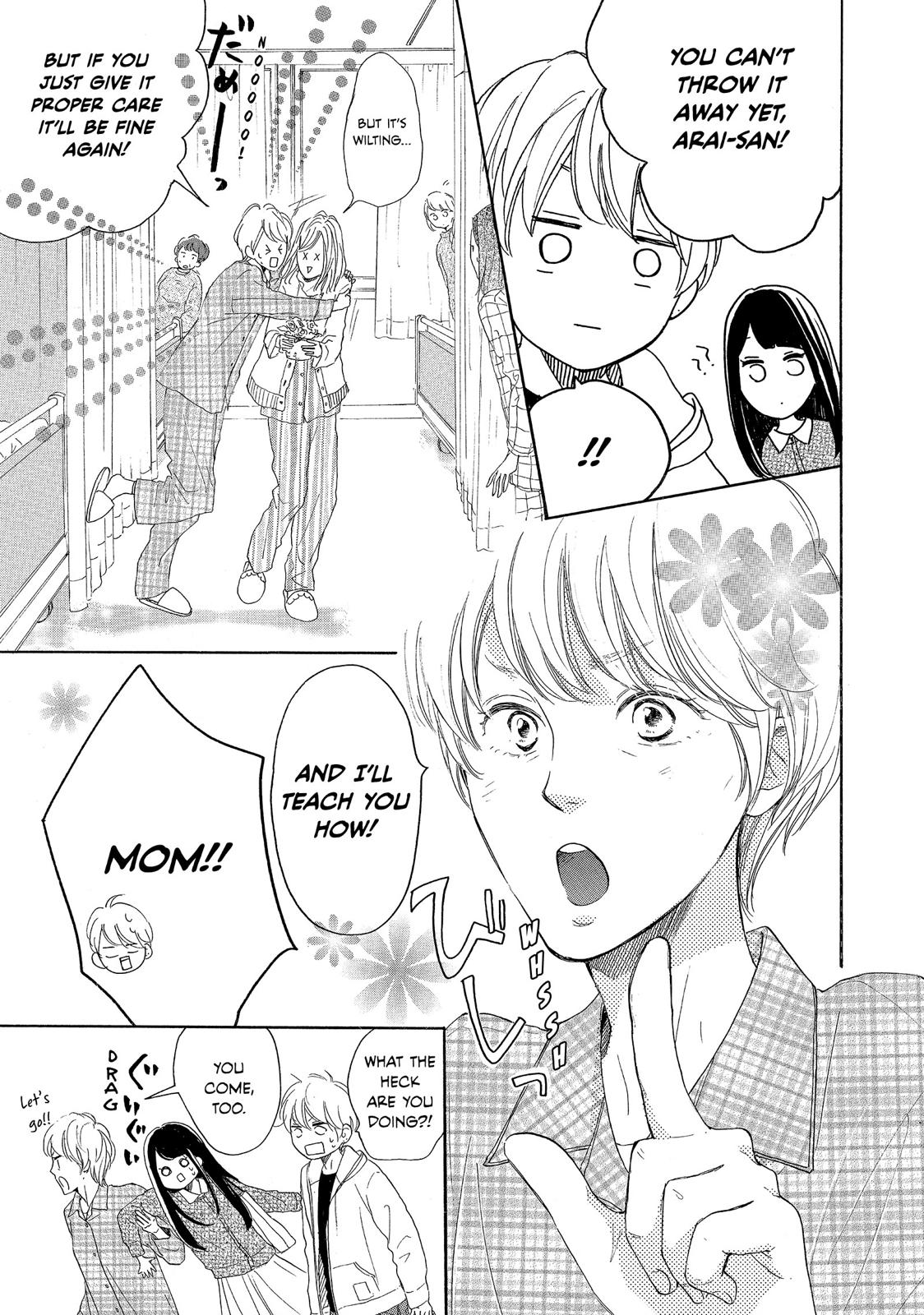 Takane no Ran-san Chapter 8 page 15 - Chapter 8