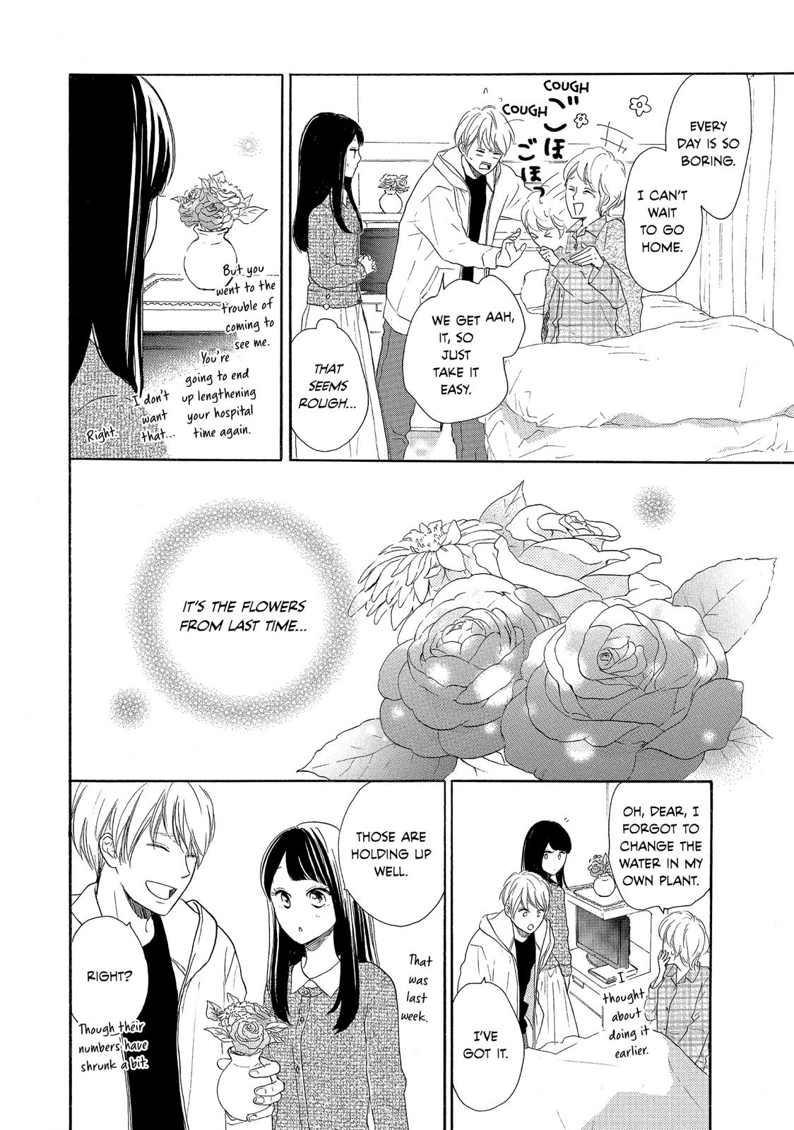 Takane no Ran-san Chapter 8 page 18 - Chapter 8