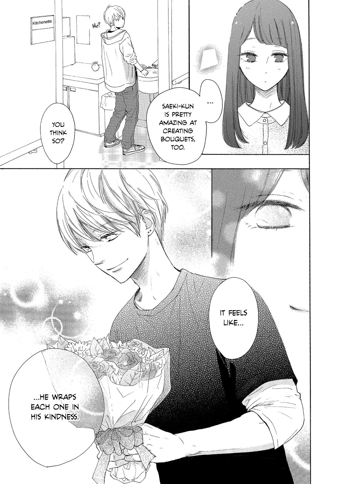 Takane no Ran-san Chapter 8 page 21 - Chapter 8