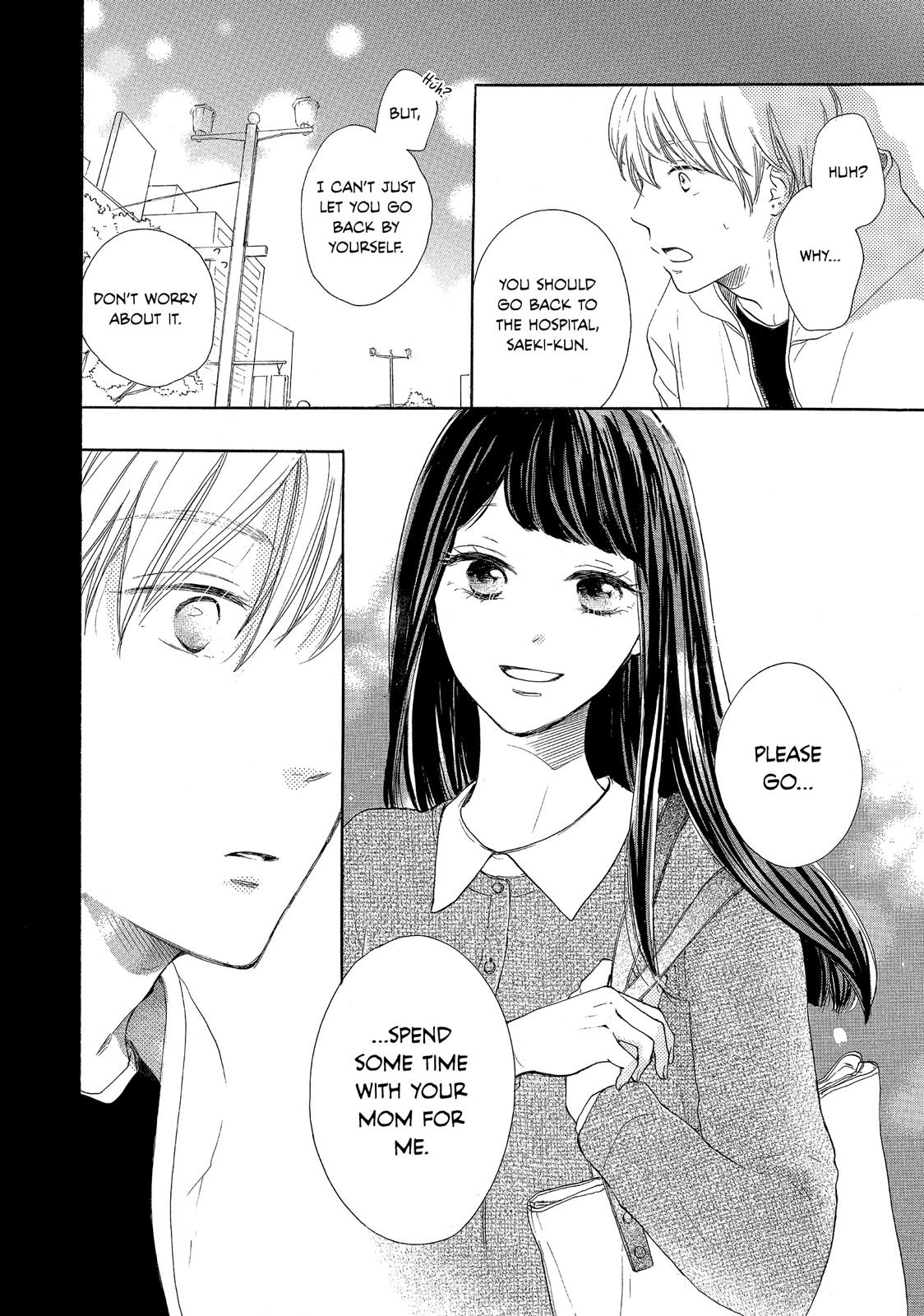 Takane no Ran-san Chapter 8 page 32 - Chapter 8