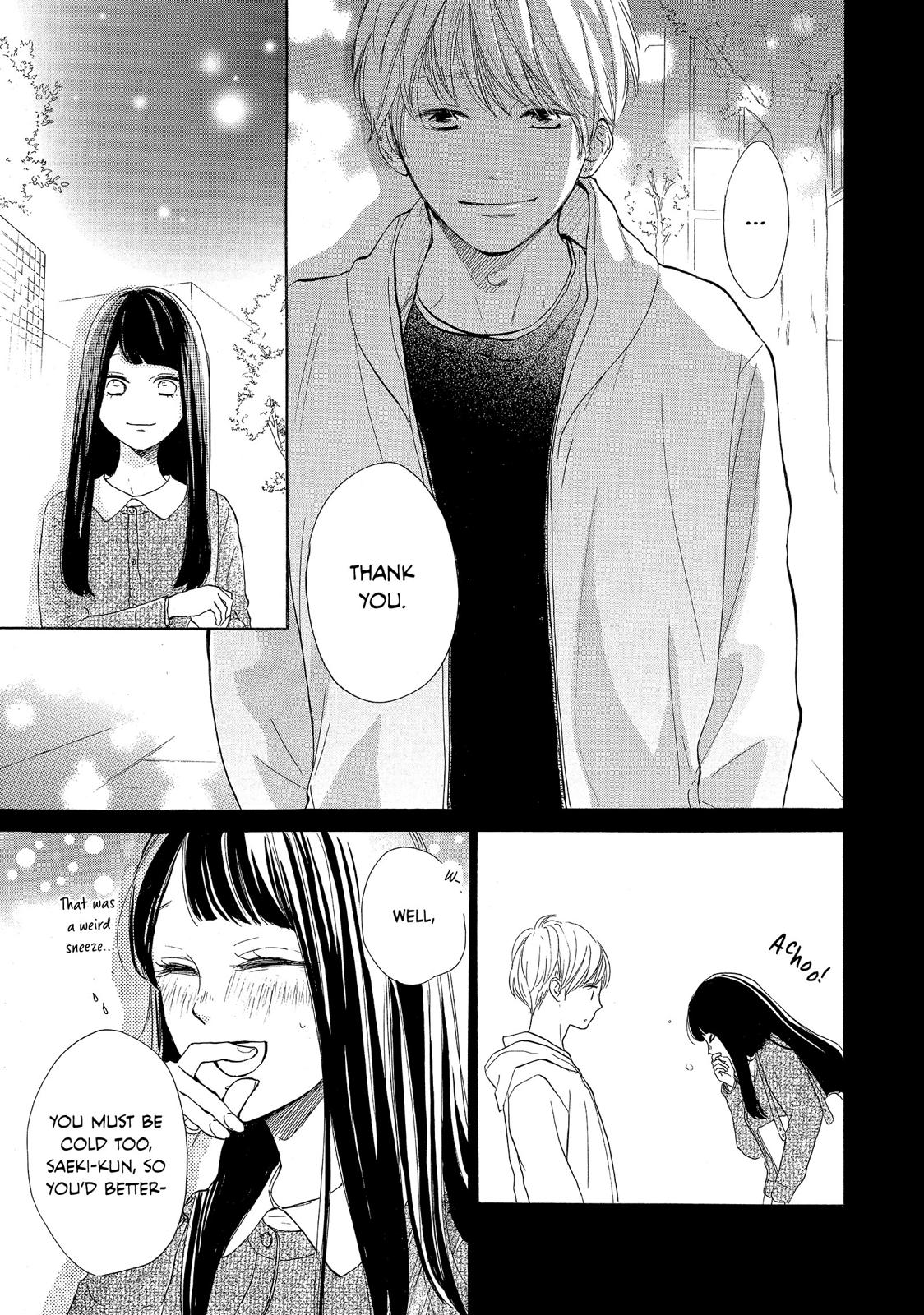 Takane no Ran-san Chapter 8 page 33 - Chapter 8