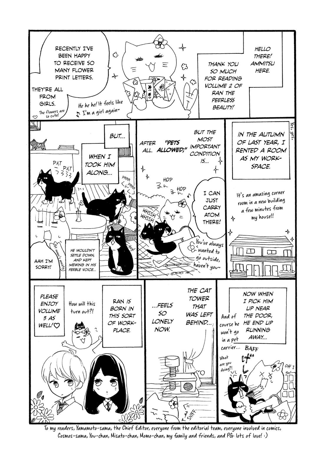 Takane no Ran-san Chapter 8 page 41 - Chapter 8