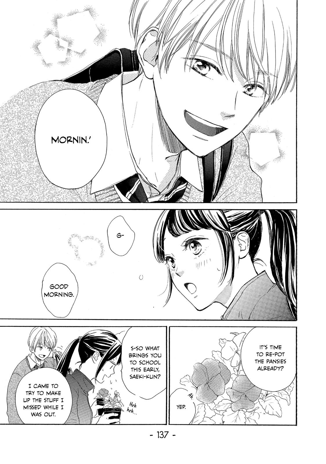 Takane no Ran-san Chapter 8 page 5 - Chapter 8