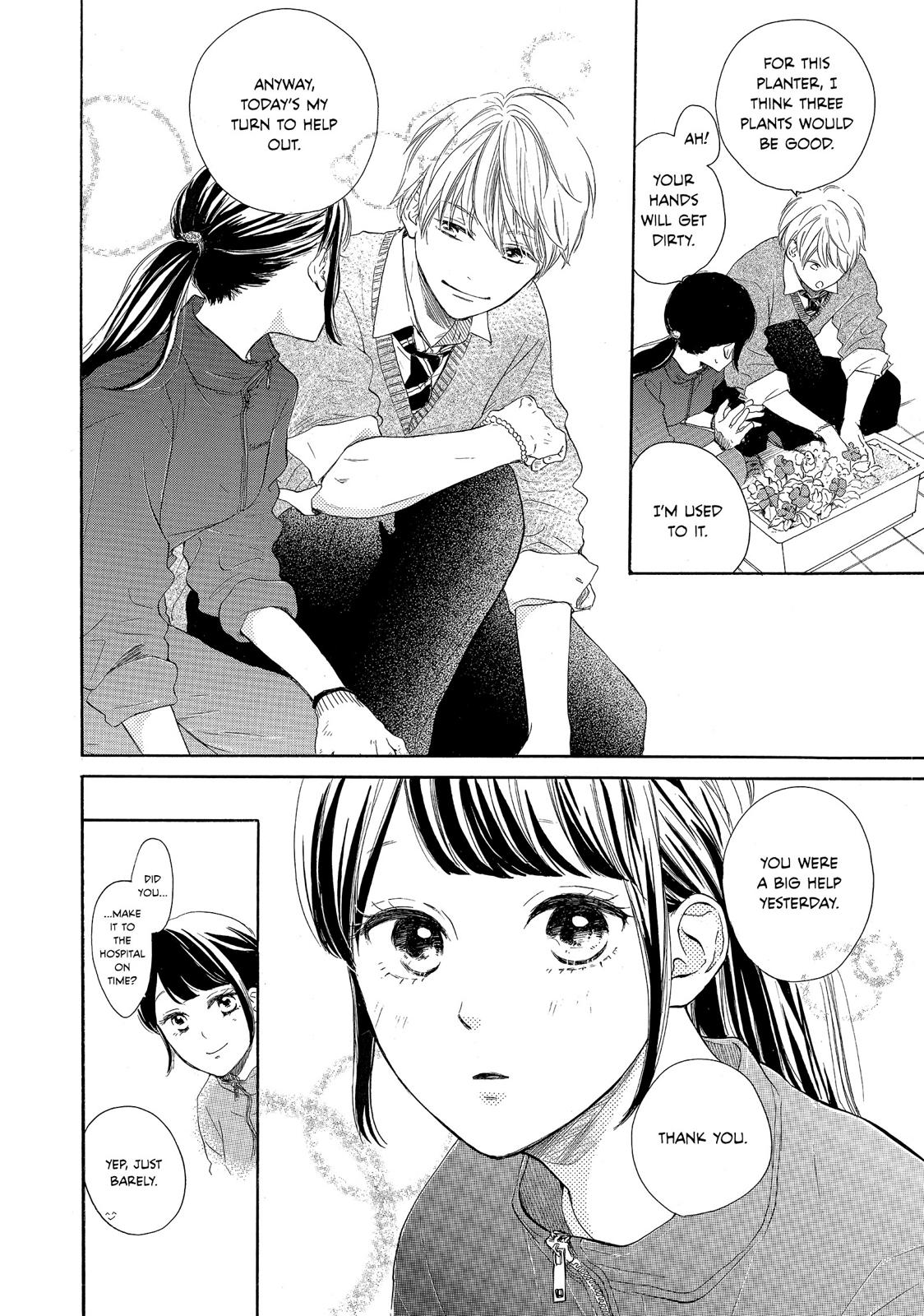 Takane no Ran-san Chapter 8 page 6 - Chapter 8