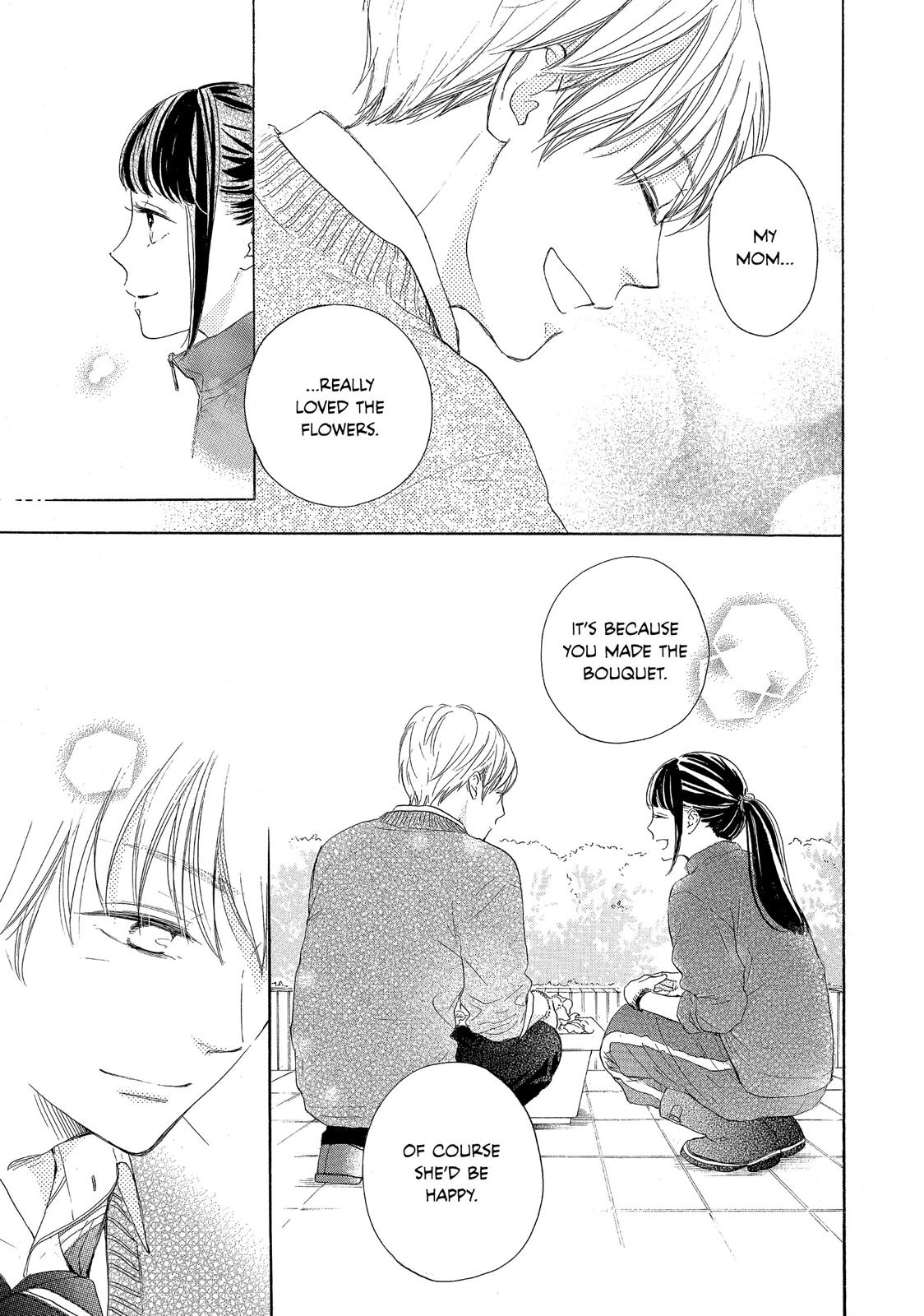 Takane no Ran-san Chapter 8 page 7 - Chapter 8