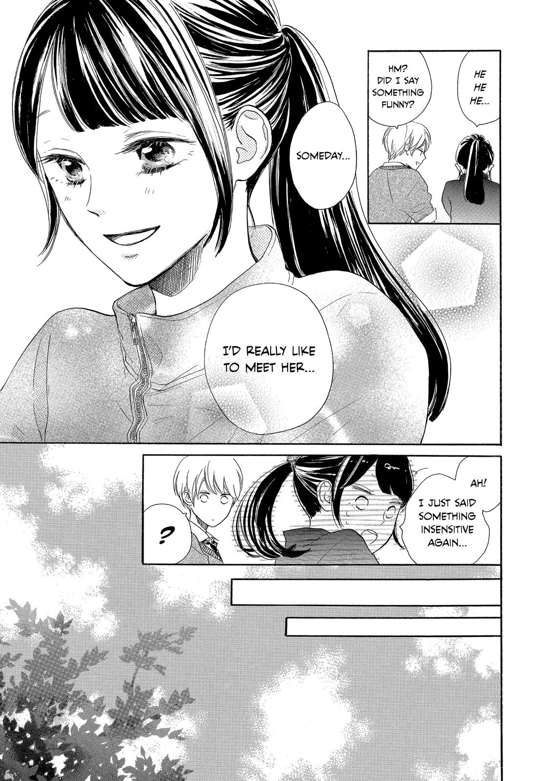 Takane no Ran-san Chapter 8 page 9 - Chapter 8