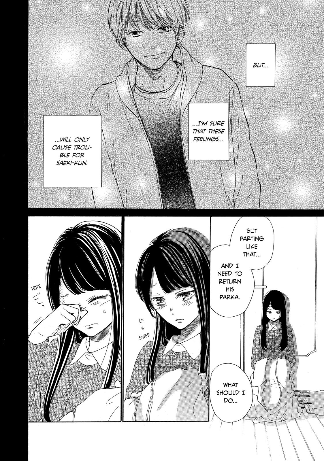 Takane no Ran-san Chapter 9 page 10 - Chapter 9