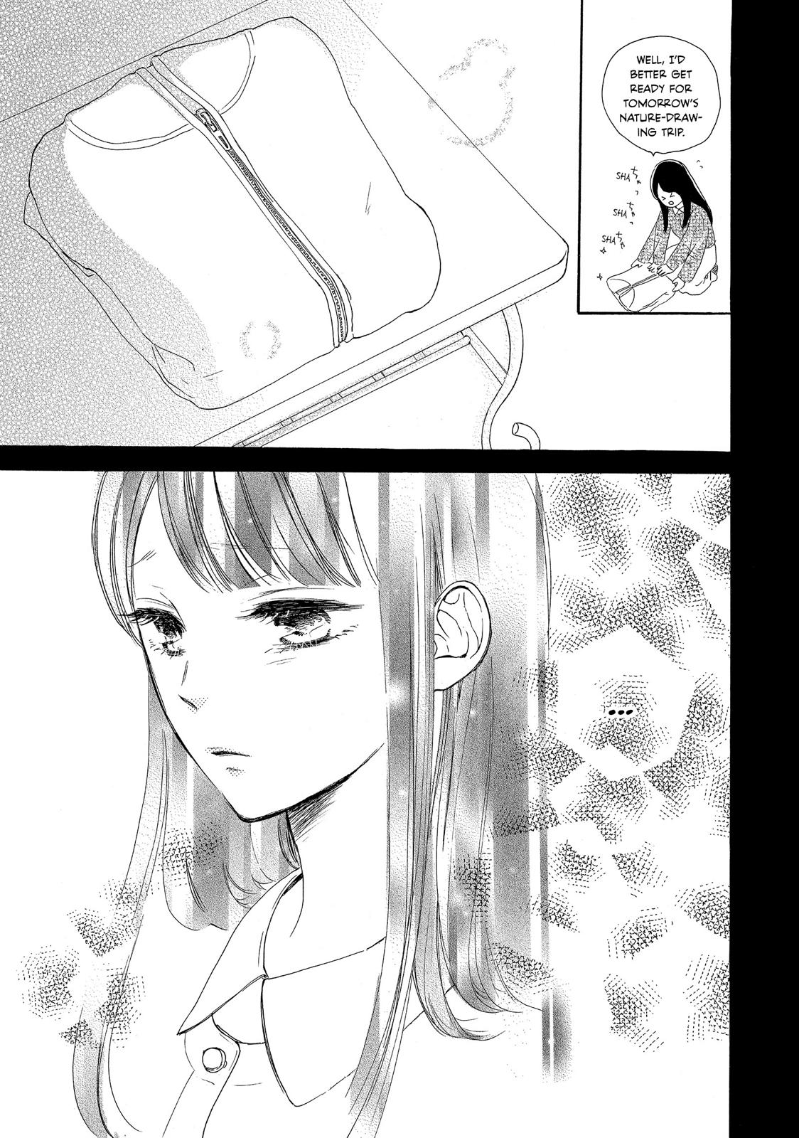 Takane no Ran-san Chapter 9 page 11 - Chapter 9