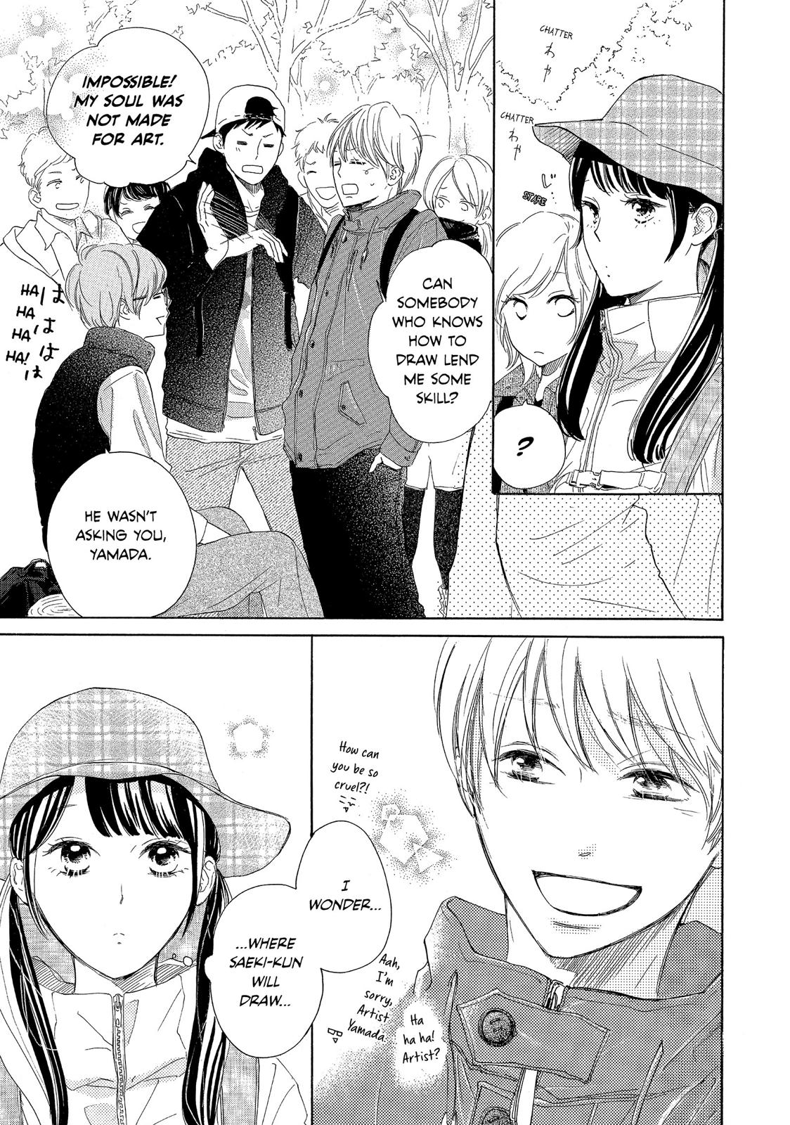 Takane no Ran-san Chapter 9 page 13 - Chapter 9