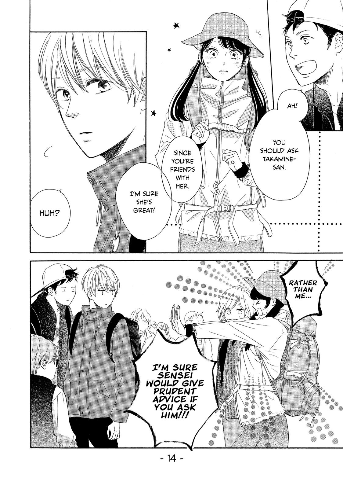 Takane no Ran-san Chapter 9 page 14 - Chapter 9