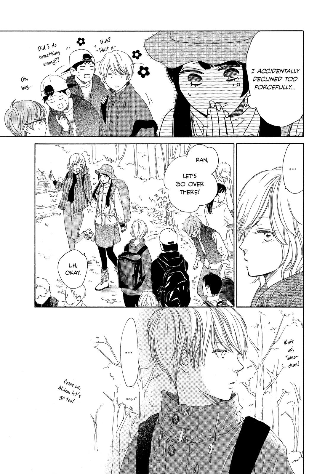 Takane no Ran-san Chapter 9 page 15 - Chapter 9