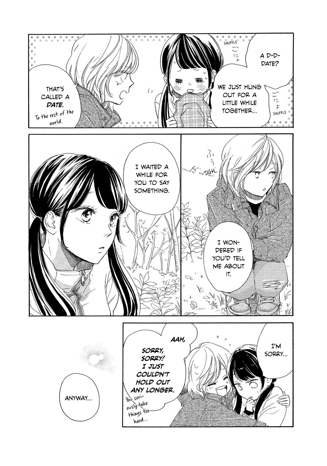 Takane no Ran-san Chapter 9 page 18 - Chapter 9