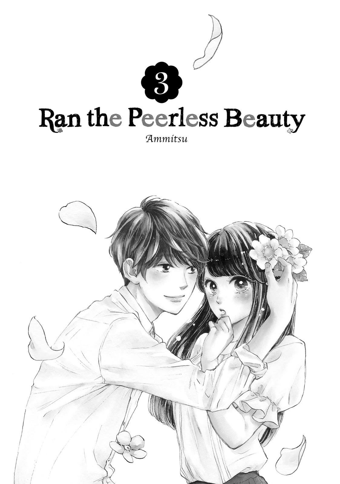 Takane no Ran-san Chapter 9 page 2 - Chapter 9