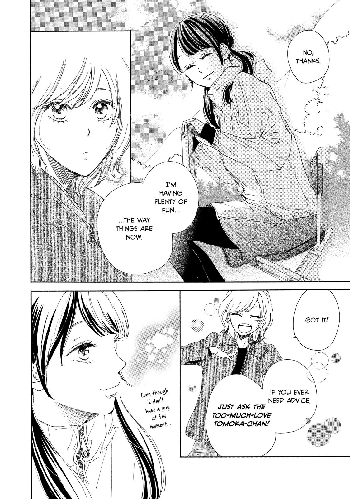 Takane no Ran-san Chapter 9 page 20 - Chapter 9