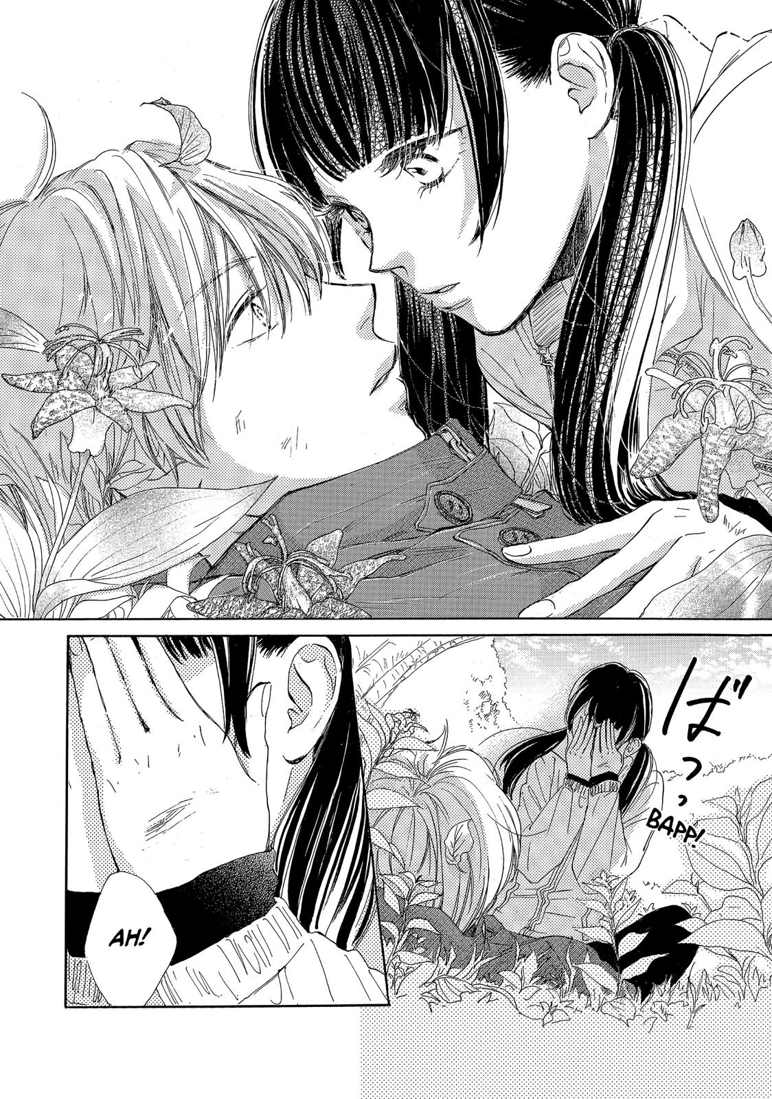 Takane no Ran-san Chapter 9 page 42 - Chapter 9