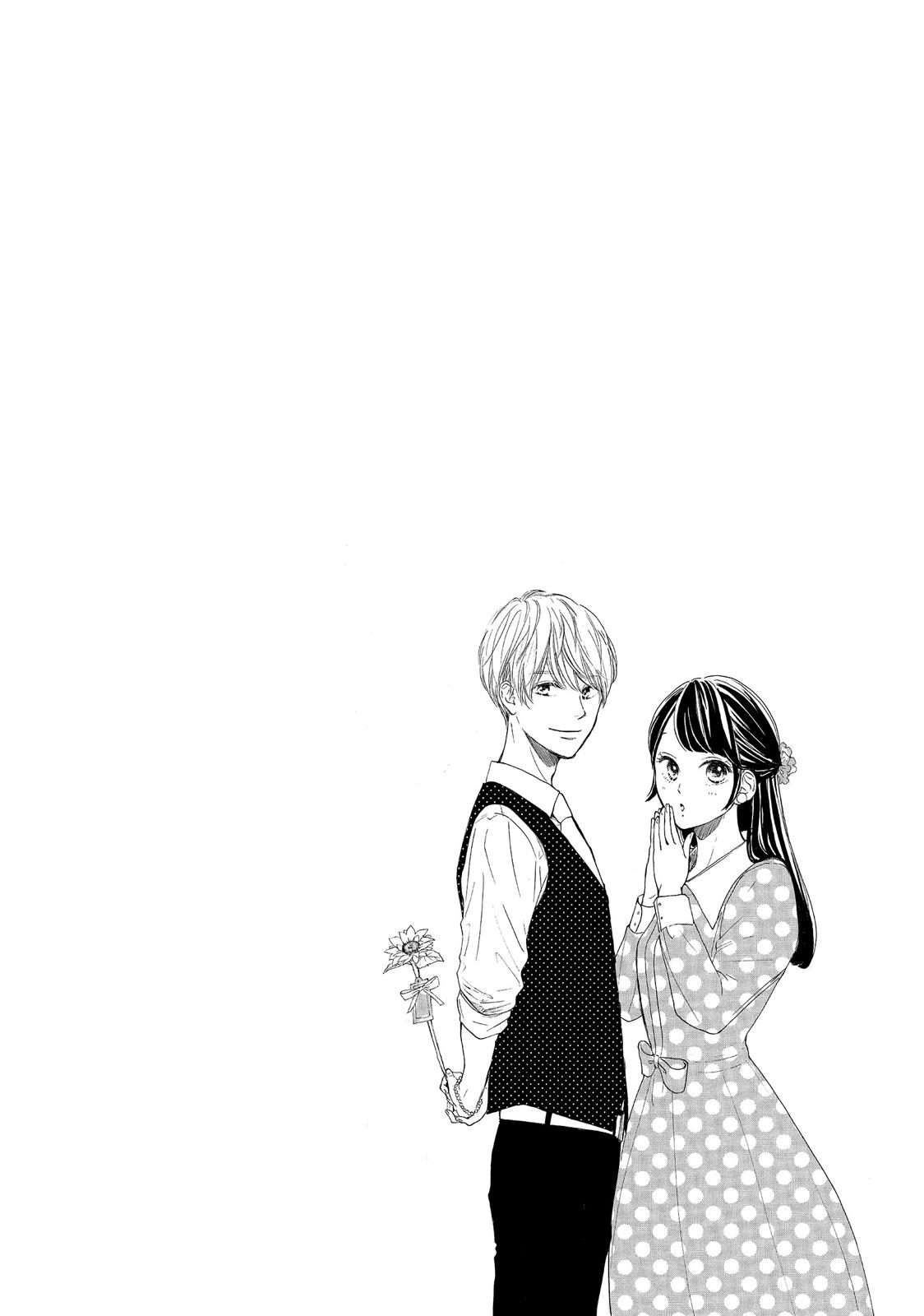 Takane no Ran-san Chapter 9 page 6 - Chapter 9