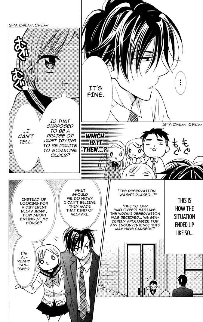 Takane to Hana Chapter 10.5 page 3 - Chapter 10.5