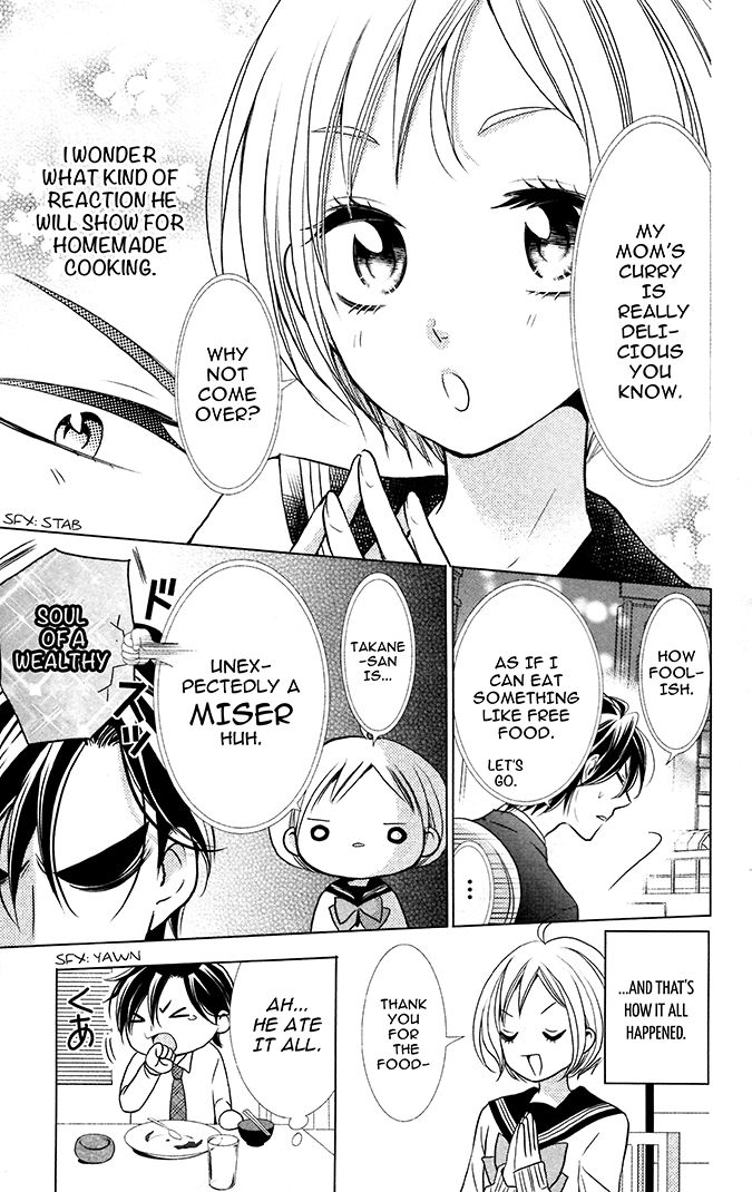 Takane to Hana Chapter 10.5 page 4 - Chapter 10.5