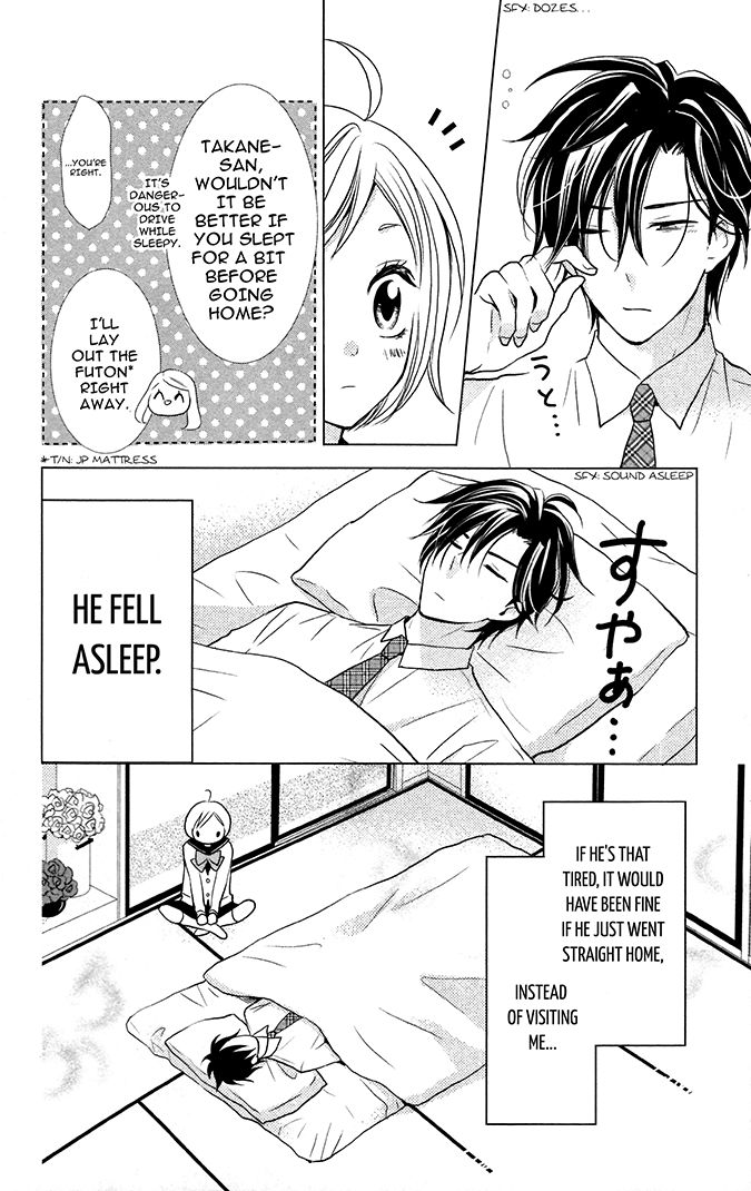 Takane to Hana Chapter 10.5 page 5 - Chapter 10.5