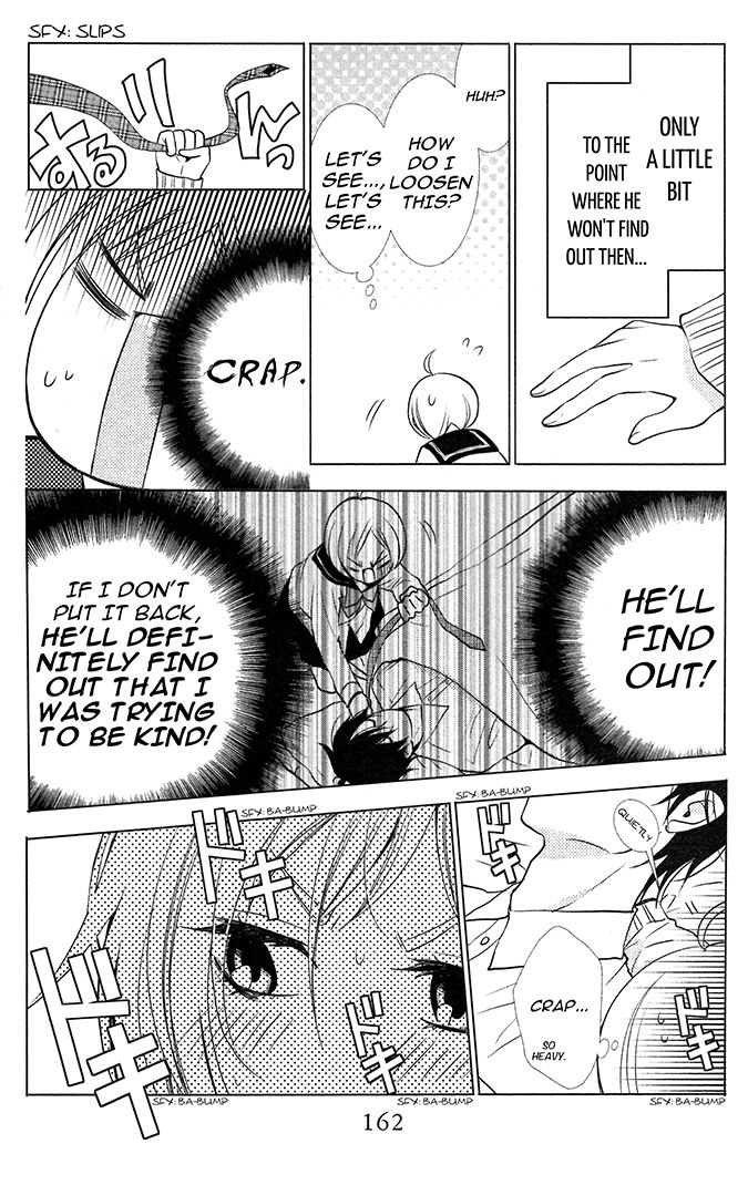Takane to Hana Chapter 10.5 page 7 - Chapter 10.5