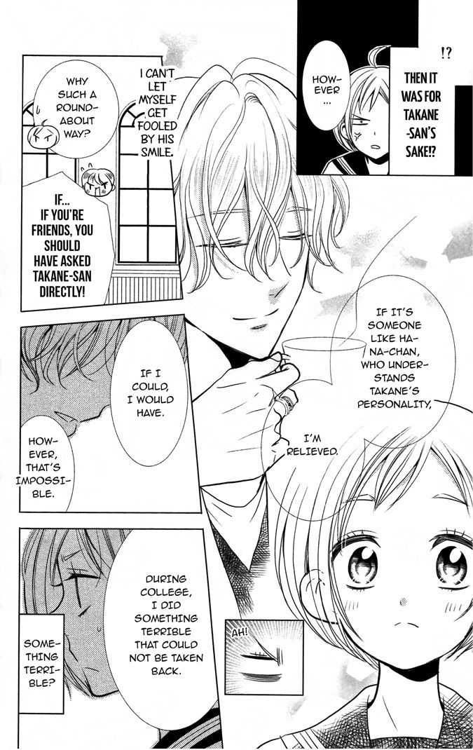 Takane to Hana Chapter 10 page 10 - Chapter 10