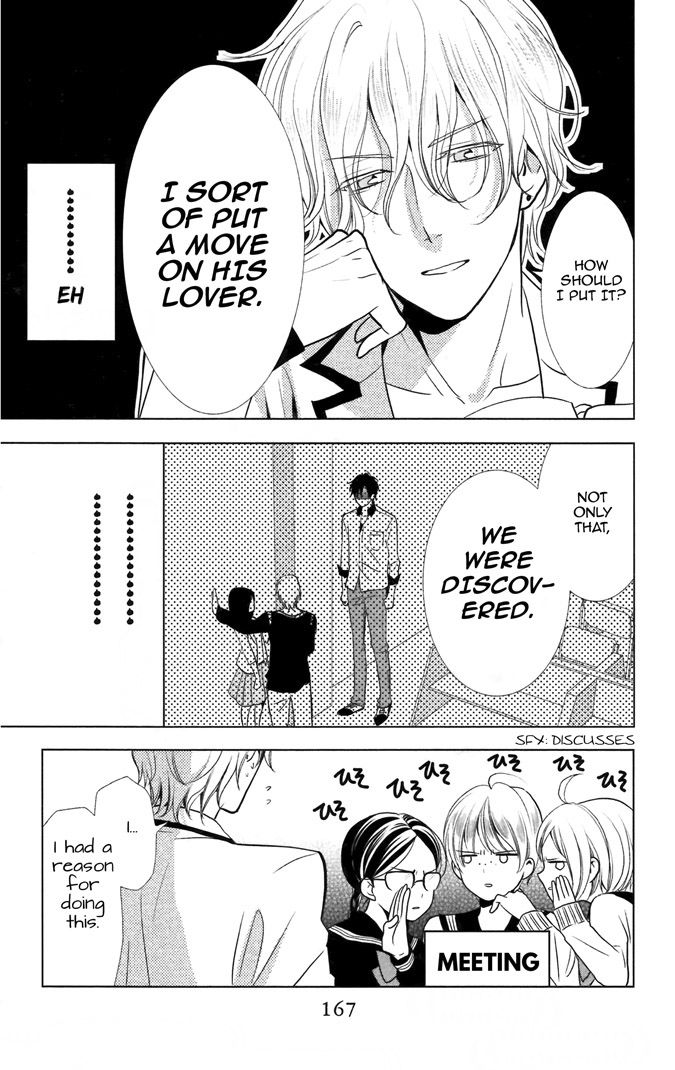 Takane to Hana Chapter 10 page 11 - Chapter 10