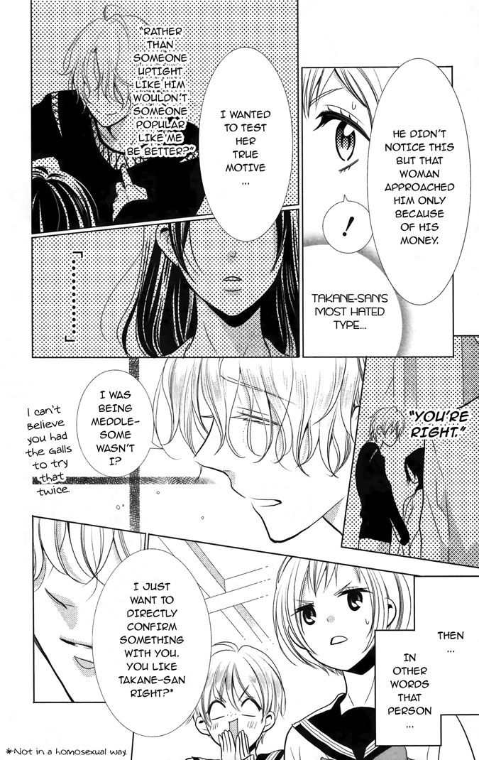 Takane to Hana Chapter 10 page 12 - Chapter 10
