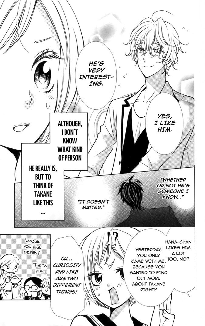 Takane to Hana Chapter 10 page 13 - Chapter 10