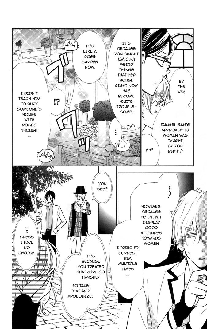 Takane to Hana Chapter 10 page 14 - Chapter 10