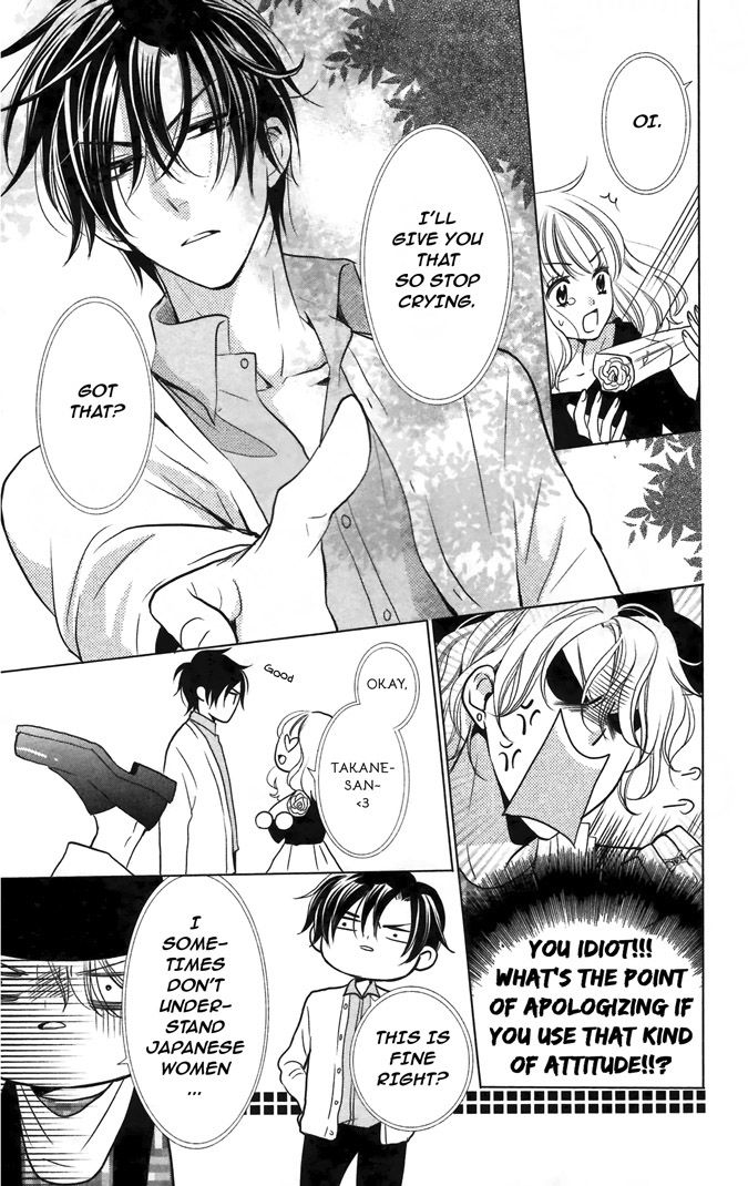 Takane to Hana Chapter 10 page 15 - Chapter 10