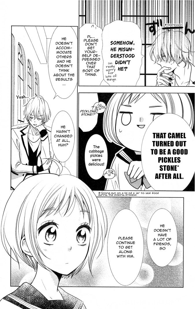 Takane to Hana Chapter 10 page 16 - Chapter 10