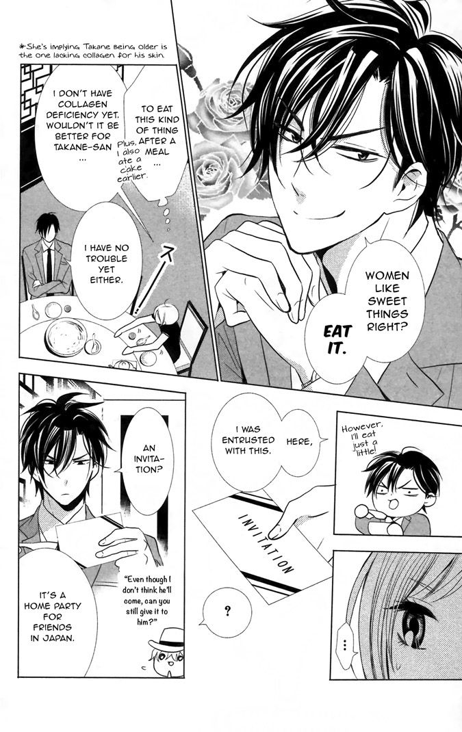 Takane to Hana Chapter 10 page 18 - Chapter 10
