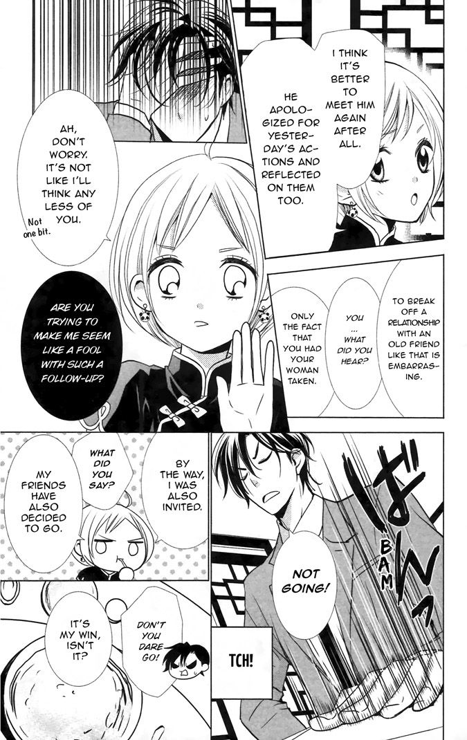 Takane to Hana Chapter 10 page 19 - Chapter 10