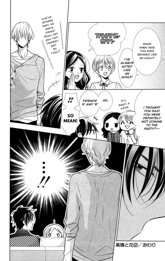 Takane to Hana Chapter 10 page 32 - Chapter 10