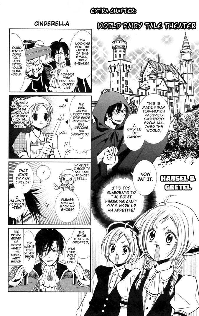 Takane to Hana Chapter 10 page 33 - Chapter 10