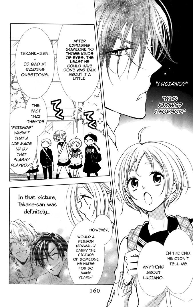 Takane to Hana Chapter 10 page 4 - Chapter 10