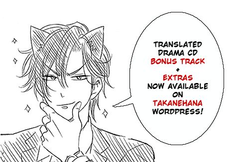 Takane to Hana Chapter 10 page 40 - Chapter 10