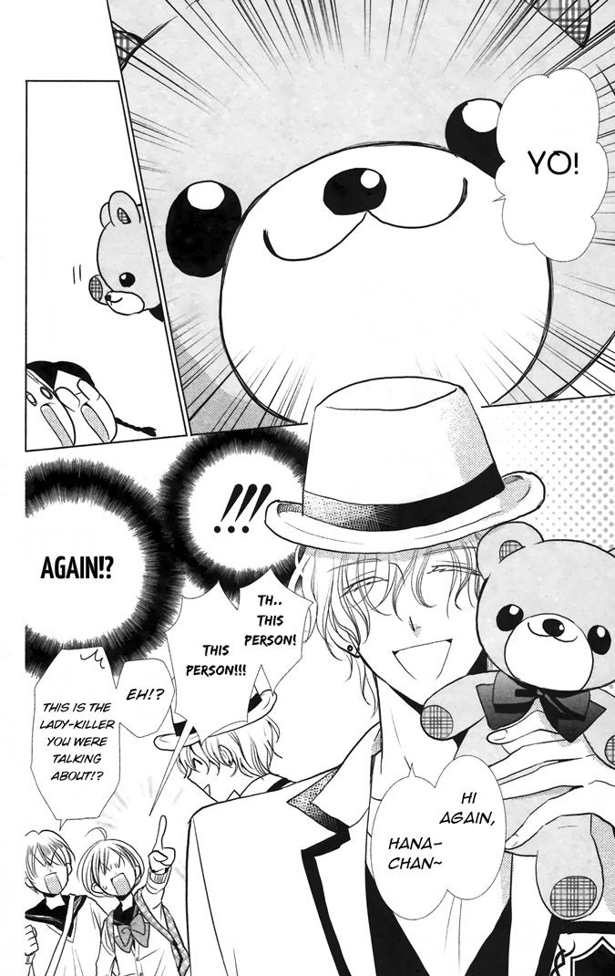 Takane to Hana Chapter 10 page 6 - Chapter 10